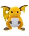 Peluche Pokémon Raichu 30 cm de dos avec sa fourrure jaune