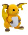 Peluche Pokémon Raichu 30 cm, détail du visage et des oreilles