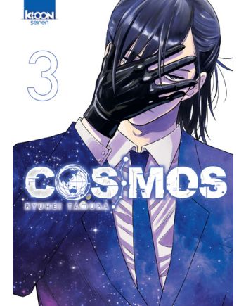 COSMOS Tome 3 manga Ki-oon couverture