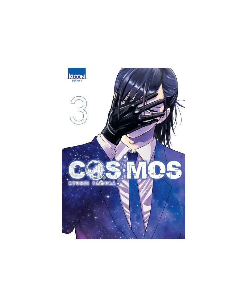 COSMOS Tome 3 manga Ki-oon couverture