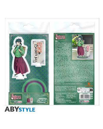 Figurine Acryl Mao Mao 10cm Les Carnets de l'Apothicaire ABYstyle - vue 3