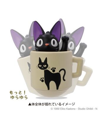 Figurine culbuto Jiji dans une tasse - Kiki la Petite Sorcière