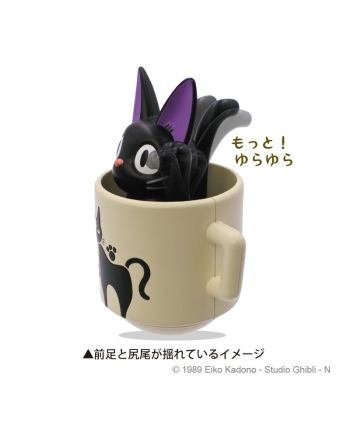 Jiji le chat noir en figurine Benelic vue de profil