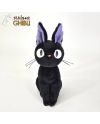 KIKI LA PETITE SORCIERE - Jiji - Peluche Komorebi 21cm - vue principale