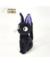KIKI LA PETITE SORCIERE - Jiji - Peluche Komorebi 21cm - vue de face