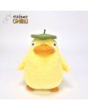 LE VOYAGE DE CHIHIRO - Ootorisama - Peluche Komorebi 21cm - vue principale