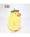 LE VOYAGE DE CHIHIRO - Ootorisama - Peluche Komorebi 21cm - vue de profil