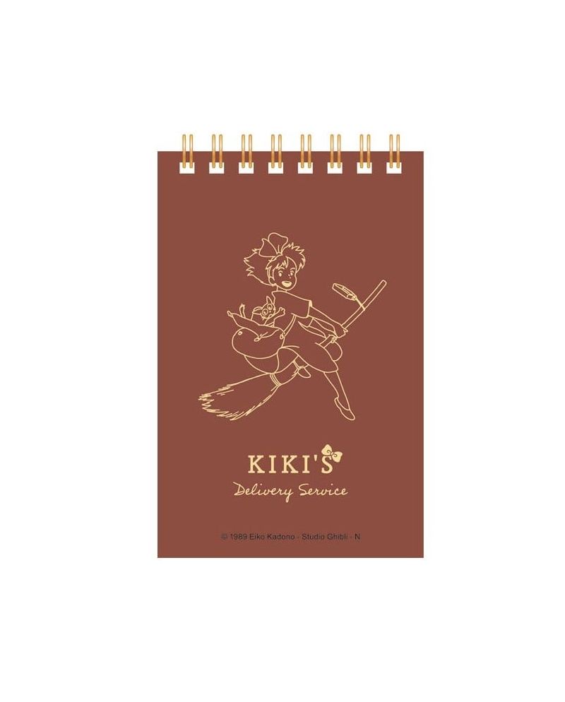 KIKI LA PETITE SORICERE - Kiki sur balai - Carnet à Spirales Gauffré - vue principale