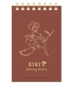 KIKI LA PETITE SORICERE - Kiki sur balai - Carnet à Spirales Gauffré - vue principale