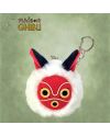 Mini porte-monnaie Fuwafuwa Masque de San - Princesse Mononoke Ghibli