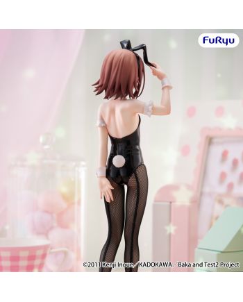 BAKA AND TEST - Kinoshita Hideyoshi - Statuette BiCute Bunnies 28cm - vue de profil