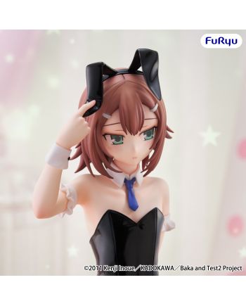 BAKA AND TEST - Kinoshita Hideyoshi - Statuette BiCute Bunnies 28cm - vue de dos