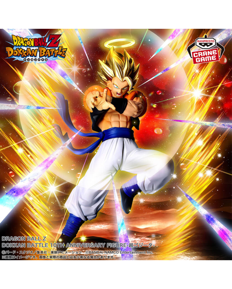 Figurine Gogeta SSJ - 10th Anniversary | Dragon Ball Z Dokkan Battle