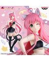 TO LOVERU DARKNESS - Lala Satalin Deviluke - Figurine 25cm - vue de detail