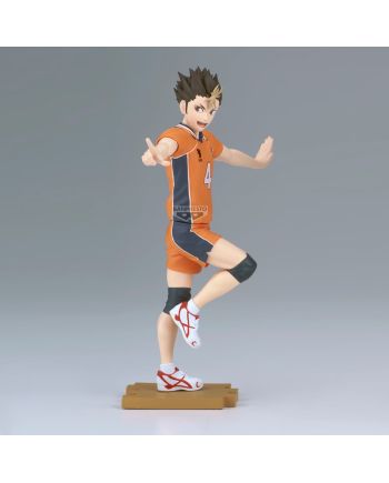 HAIKYU!! - Yu Nishinoya - Figurine 14cm - vue de face
