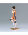 HAIKYU!! - Yu Nishinoya - Figurine 14cm - vue de profil