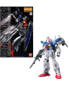 GUNDAM - MG 1/100 Gundam GP01-Fb - Model Kit - vue principale