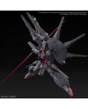 GUNDAM - HG 1/144 Legend Gundam - Model Kit - vue de profil