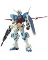 GUNDAM - HG 1/144 Gundam G-Self Atmospheric Pack - Model Kit - vue de face