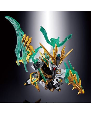 GUNDAM - SD Sangoku Soketsuden Guan Yu Yun Chang Nu Gundam - Model Kit - vue de profil