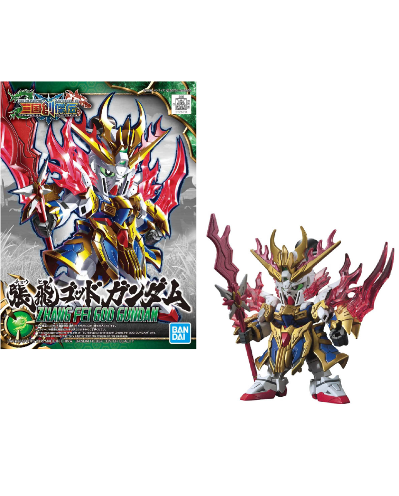 GUNDAM - SD Sangoku Soketsuden Zhang Fei God Gundam - Model Kit - vue principale
