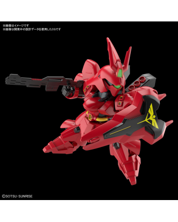 GUNDAM - SD EX Standard Sazabi Gundam SD - Model Kit - vue de face