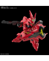 GUNDAM - SD EX Standard Sazabi Gundam SD - Model Kit - vue de face