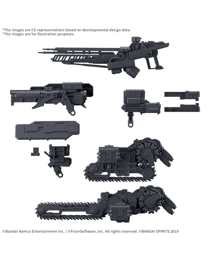 ARMORED CORE VI - 30M Option Parts Weapon Set 07 - Model Kit - vue principale