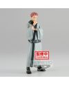 JUJUTSU KAISEN - Sukuna - Jukon No Kata Figurine 16cm - vue principale
