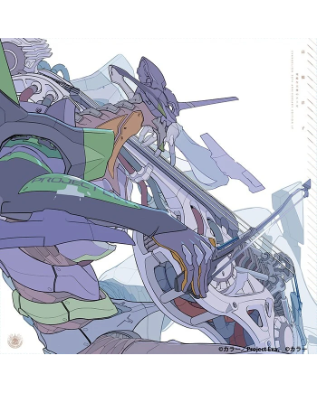 Face arrière du vinyle Evangelion 30th Anniversary