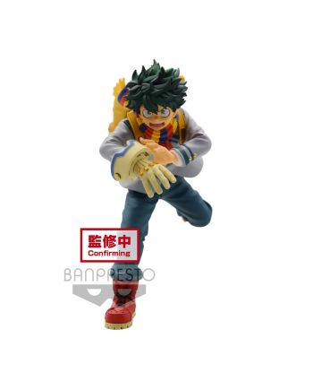 MY HERO ACADEMIA - Izuku Midoriya - Bravegraph - Figurine 14cm - vue principale