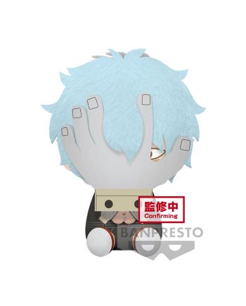 MY HERO ACADEMIA - Tomura Shigaraki - Big Plush 20cm - vue principale
