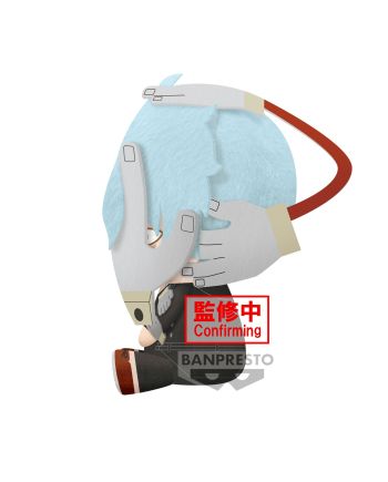 MY HERO ACADEMIA - Tomura Shigaraki - Big Plush 20cm - vue de face