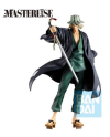 Figurine Kisuke Urahara Banpresto Stirring Soul Vol.4 25cm - Bleach