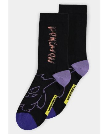 Chaussettes Ectoplasma motif Pokemon pour fans