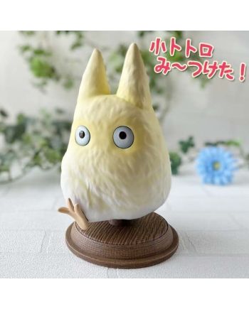 Figurine Totoro Benelic 21cm - vue de profil