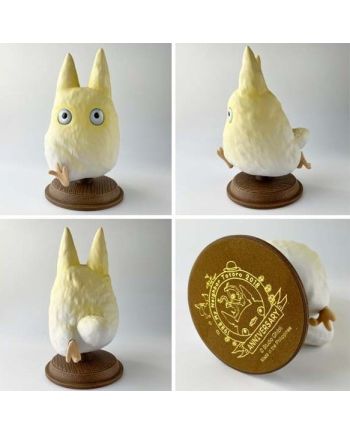 Figurine Totoro Benelic 21cm - vue arrière