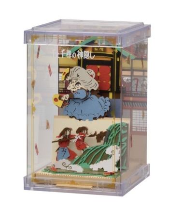 Théâtre de papier Cube Tire Chihiro - Le Voyage de Chihiro Ghibli
