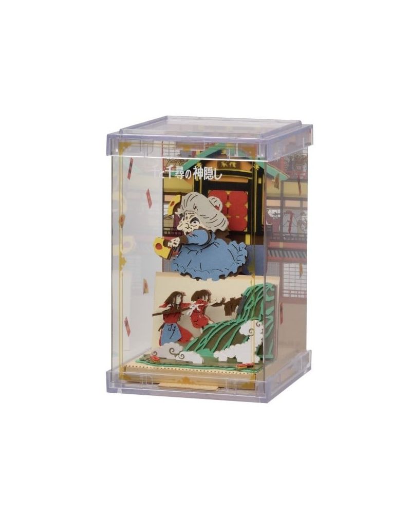 Théâtre de papier Cube Tire Chihiro - Le Voyage de Chihiro Ghibli