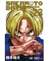 SAKAMOTO DAYS - Tome 23 - vue principale