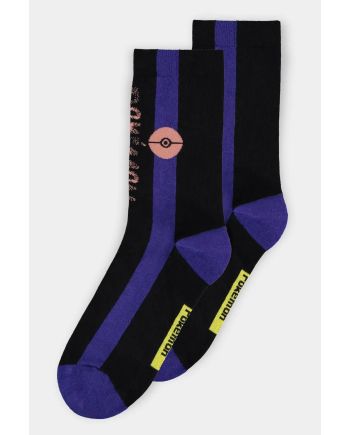 POKEMON - Ectoplasma - Pack de 3 paires de chaussettes (T39-42) - vue de dos
