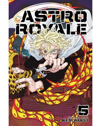 ASTRO ROYALE - Tome 5 - vue principale