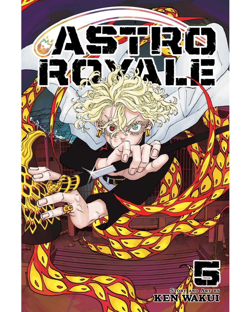 ASTRO ROYALE - Tome 5 - vue principale