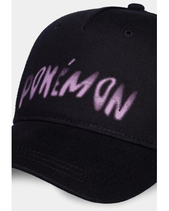 Casquette Pokemon Psychic ajustable détail du logo