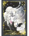 PANDORA HEARTS - PERFECT EDITION - Tome 5 - vue principale