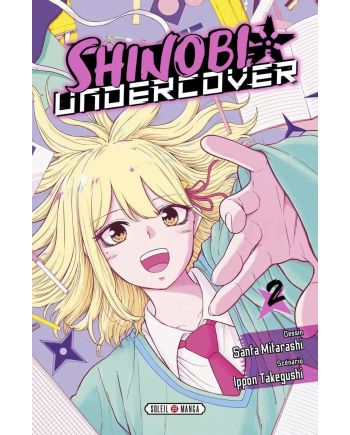 SHINOBI UNDERCOVER - Tome 2 - vue principale