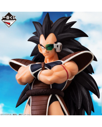 Figurine Raditz – Lot B | Ichiban Kuji Dragon Ball VS Omnibus Amazing