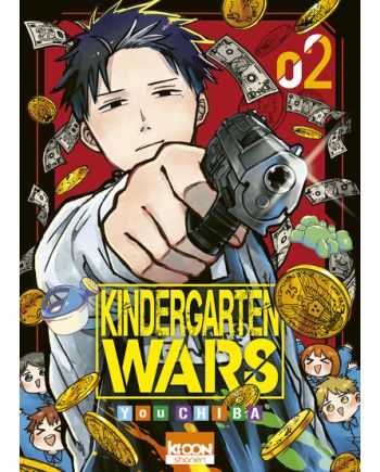 KINDERGARTEN WARS - Tome 2 - vue principale