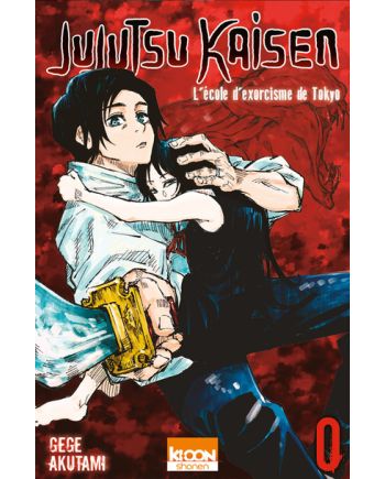 JUJUTSU KAISEN - Tome 0 - vue principale