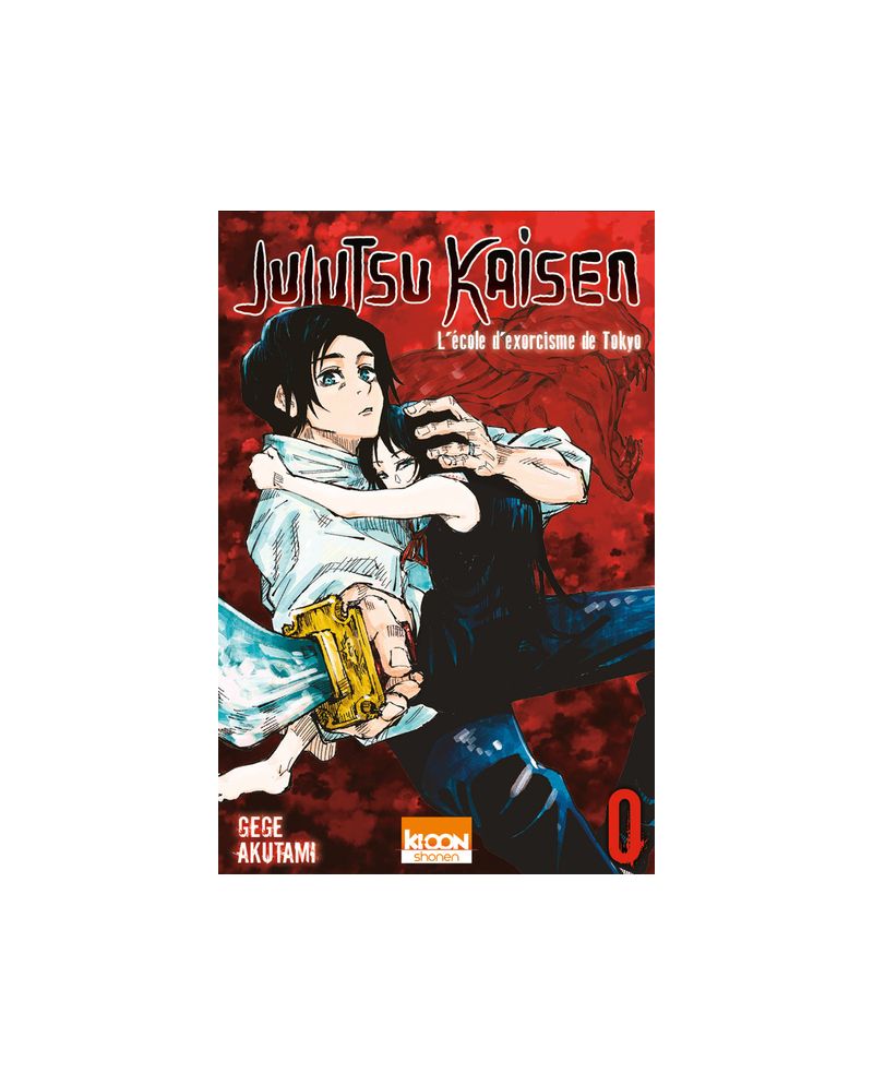 JUJUTSU KAISEN - Tome 0 - vue principale